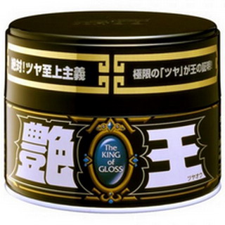 SOFT99 - SÁP ĐANH BÓNG XE HƠI MÀU ĐEN - THE KING OF GLOSS – BLACK-DARK 
